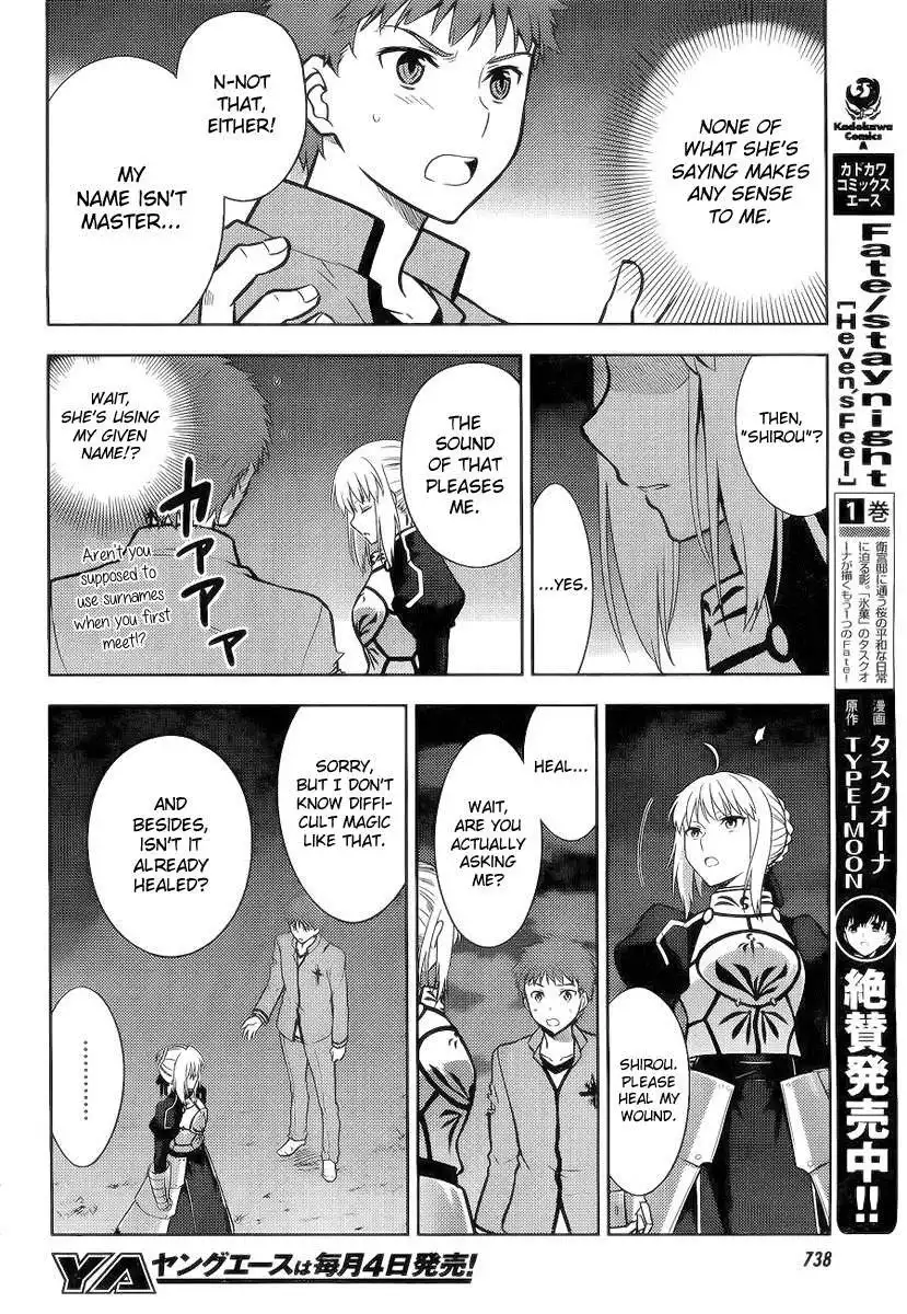 Fate/Stay Night - Heaven's Feel Chapter 6 16